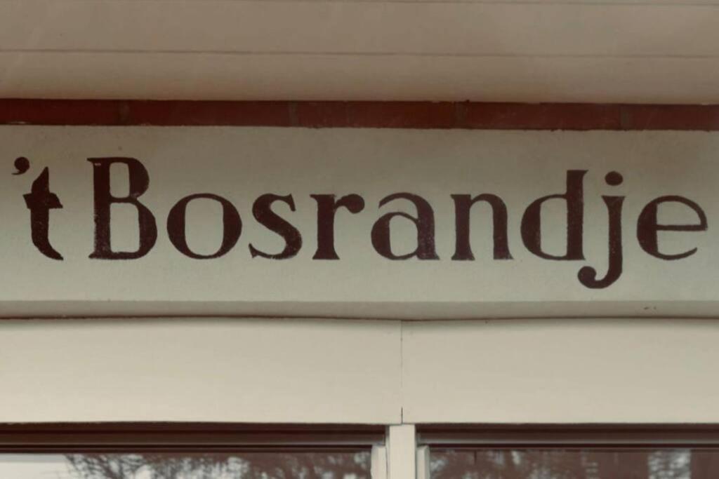 Villa 'T Bosrandje Odoorn Exterior foto